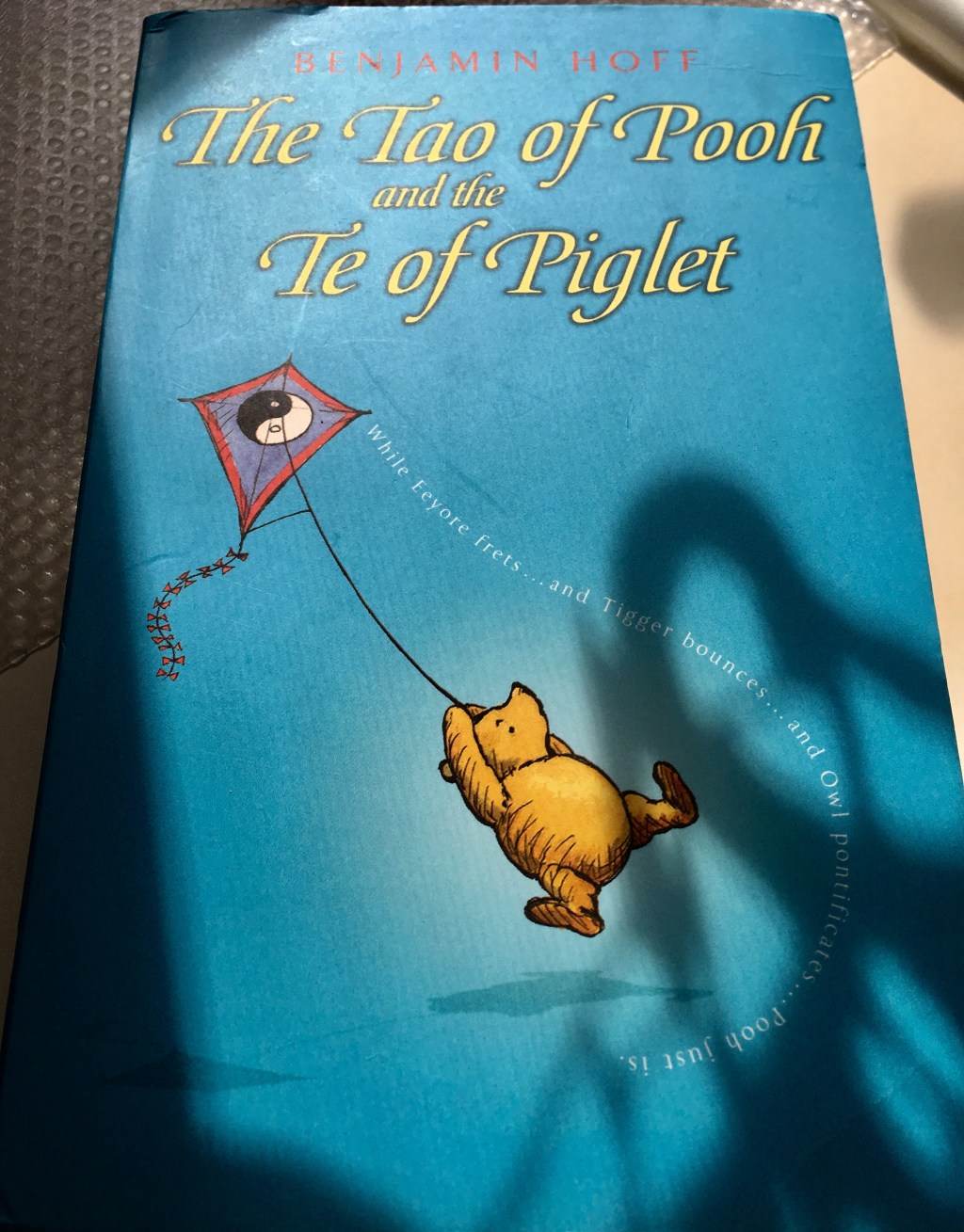 The Pooh in&nbsp;You